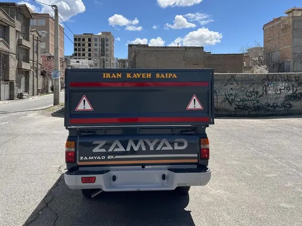 زامیاد، اکستند EX