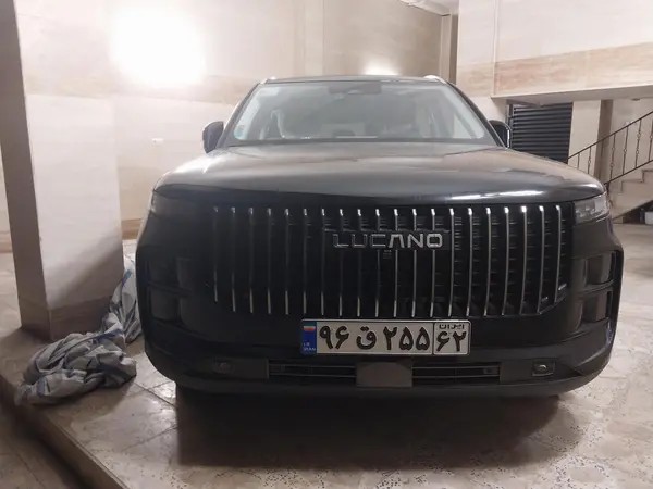 لوکانو، L7