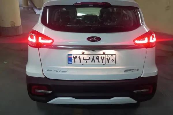 کی ام سی، SR3