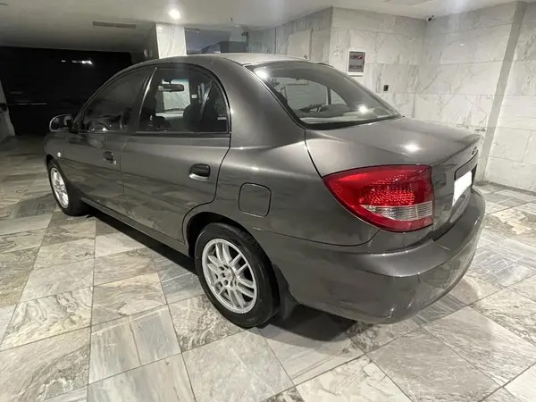 کیا، ریو (مونتاژ)