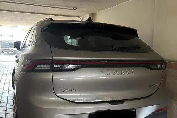 لاماری، ایما