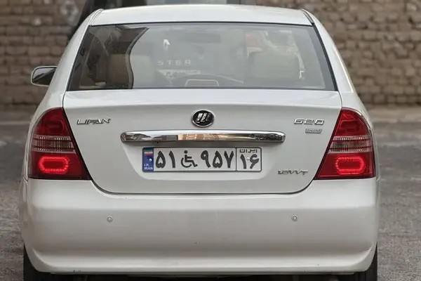 لیفان، 620
