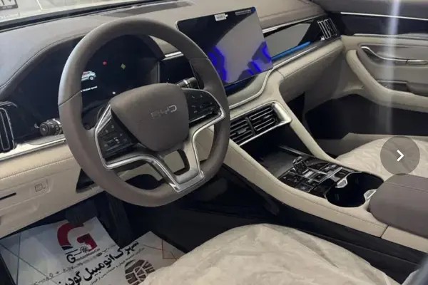 بی وای دی، سانگ پلاس DMi