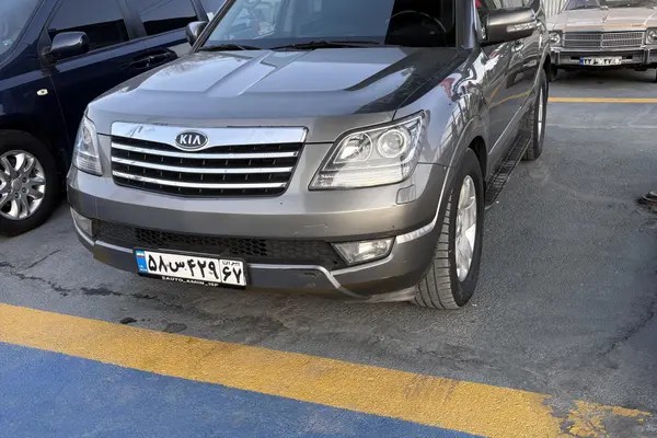 کیا، موهاوی