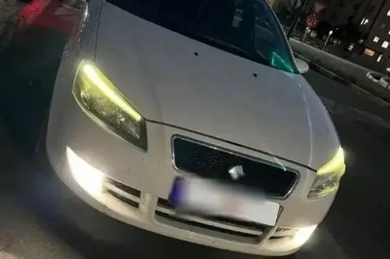 رانا، پلاس