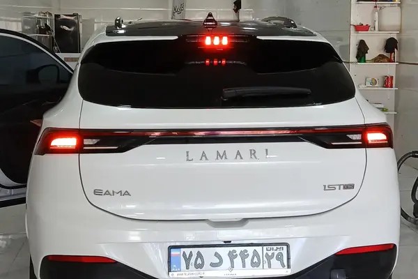 لاماری، ایما