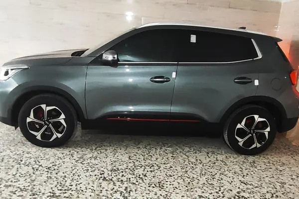 ام وی ام، X55 PRO