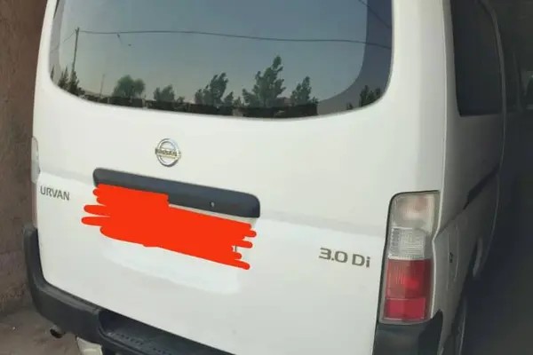 نیسان، آروان