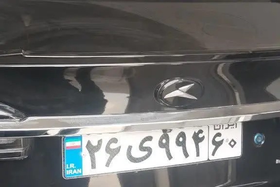 کی ام سی، ایگل