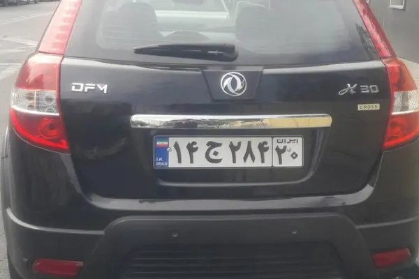 دانگ فنگ، H30 کراس