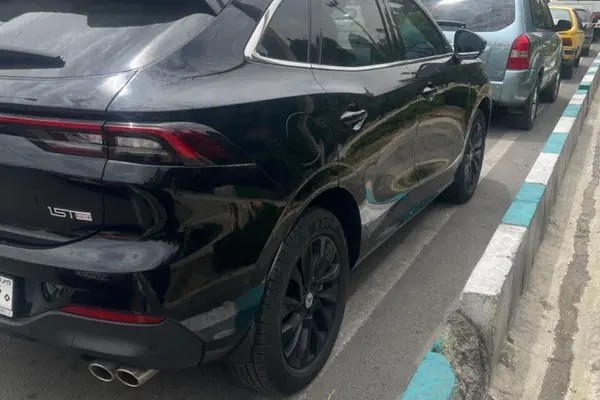 لاماری، ایما