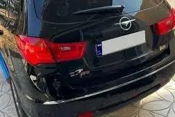 هایما، S7