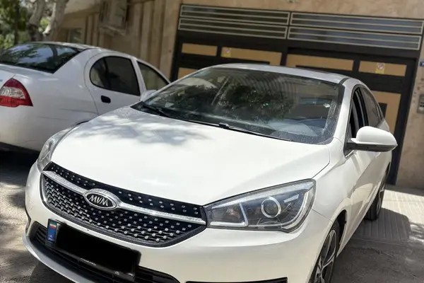 چری، آریزو 5T