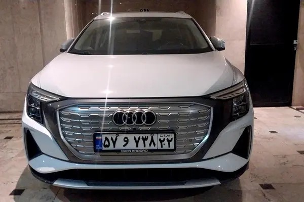 آئودی، Q5 e-tron