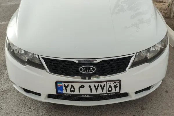 کیا، سراتو (مونتاژ)