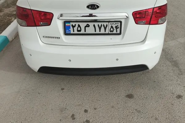 کیا، سراتو (مونتاژ)