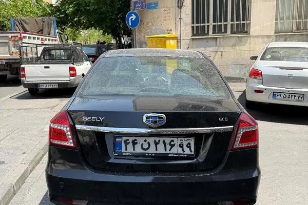 جیلی، GC6