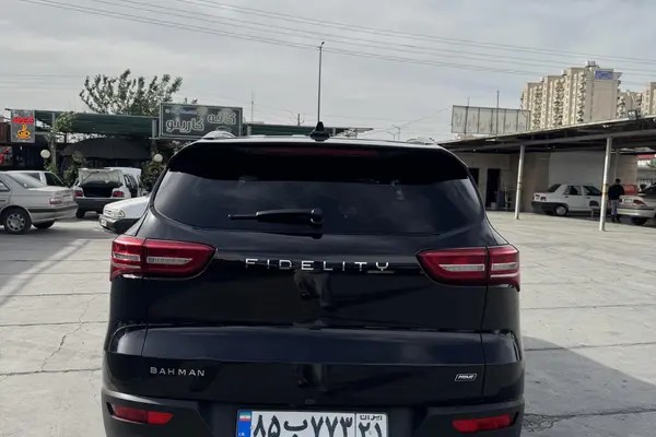 فیدلیتی، پرایم