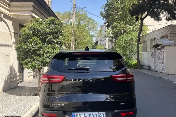 فیدلیتی، پرایم