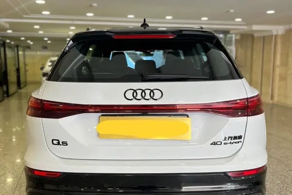 آئودی، Q5 e-tron