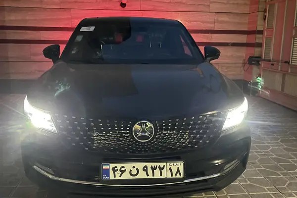 دیگنیتی، پرایم