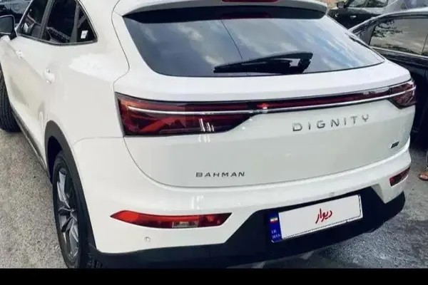 دیگنیتی، پرایم