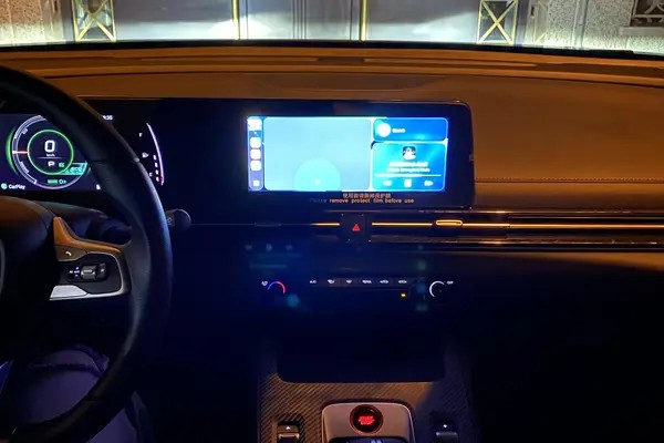 جی ای سی، امپو هیبرید