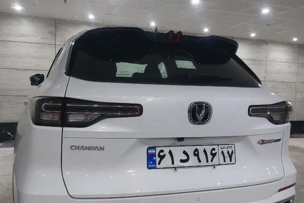 چانگان، CS 55 پلاس