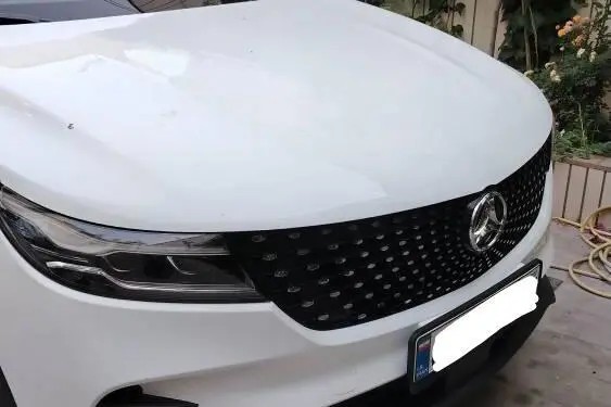 دیگنیتی، پرستیژ