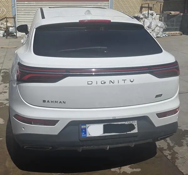 دیگنیتی، پرایم