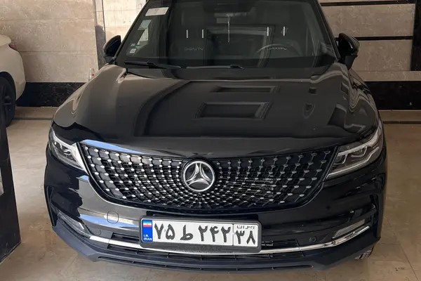 دیگنیتی، پرایم