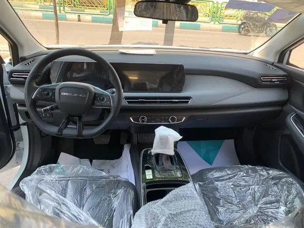 بیجینگ، U5 پلاس