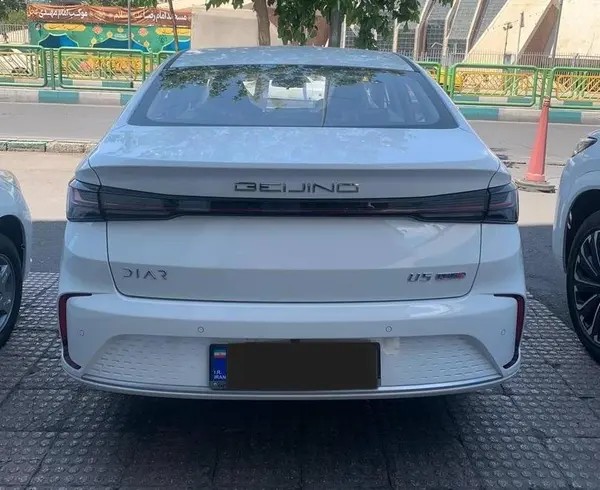 بیجینگ، U5 پلاس