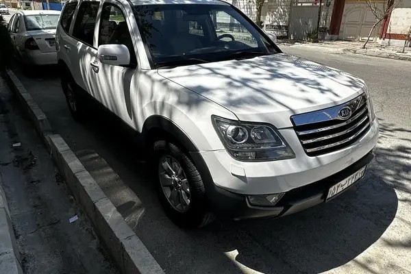 کیا، موهاوی