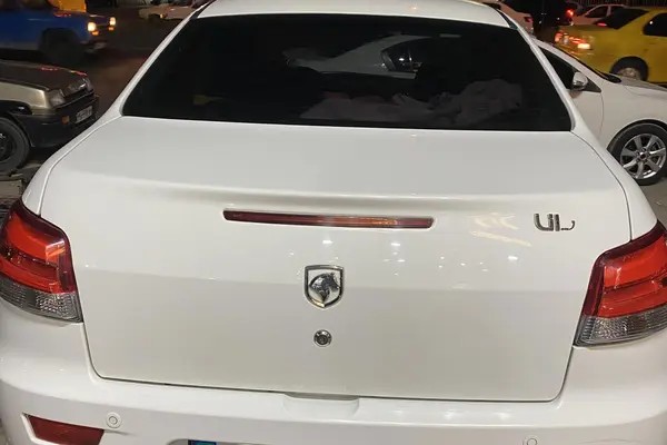 رانا، پلاس