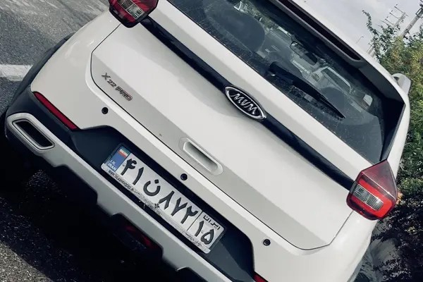 ام وی ام، X22 PRO