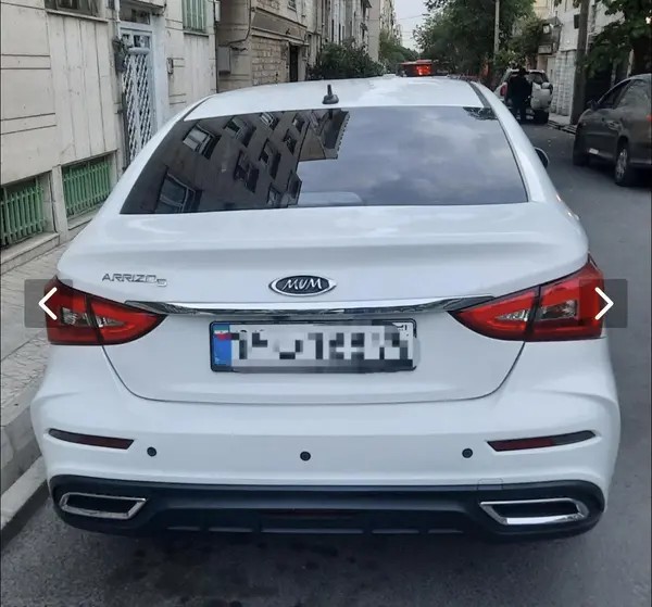 چری، آریزو 5T اسپرت FL