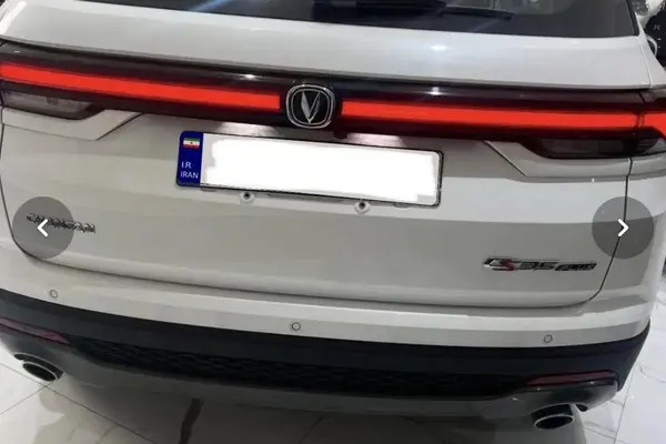 چانگان، CS 35 پلاس