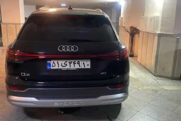 آئودی، Q5 e-tron
