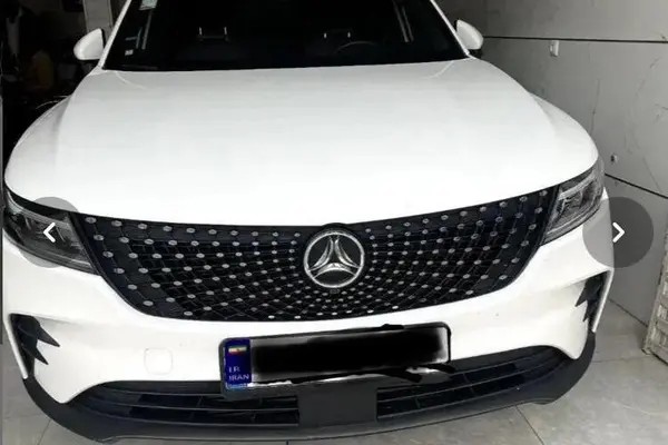دیگنیتی، پرستیژ
