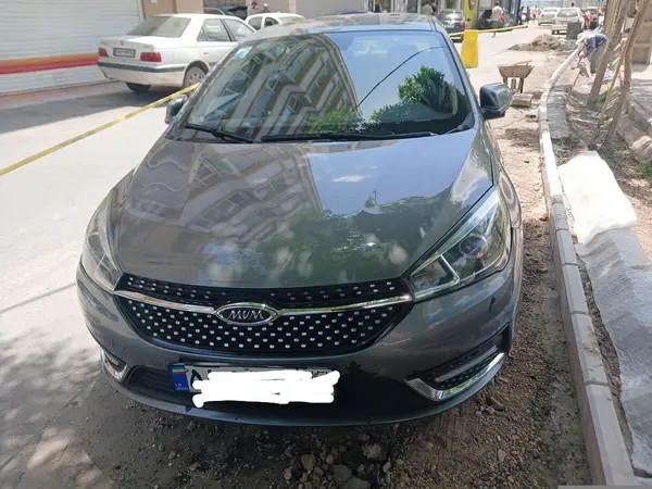 چری، آریزو 5T