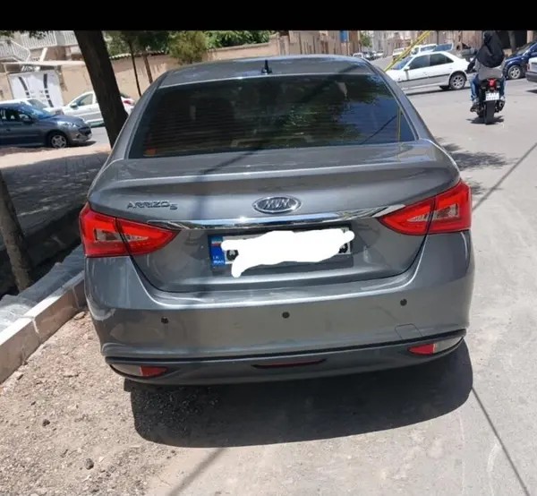 چری، آریزو 5T