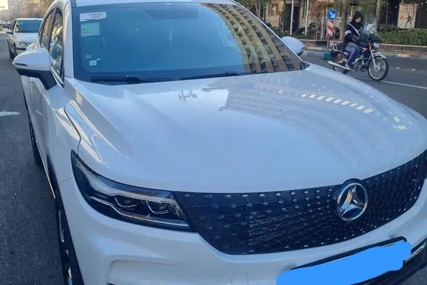 دیگنیتی، پرایم