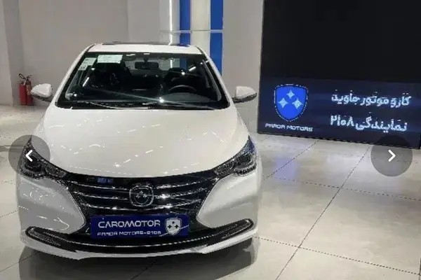 فردا، 511