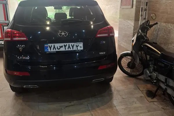 جک، S5
