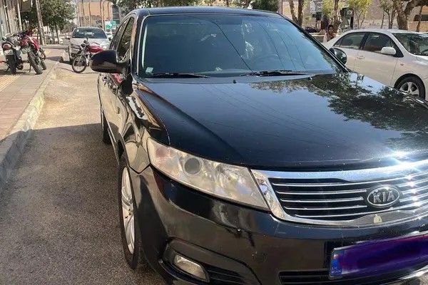 کیا، اپتیما