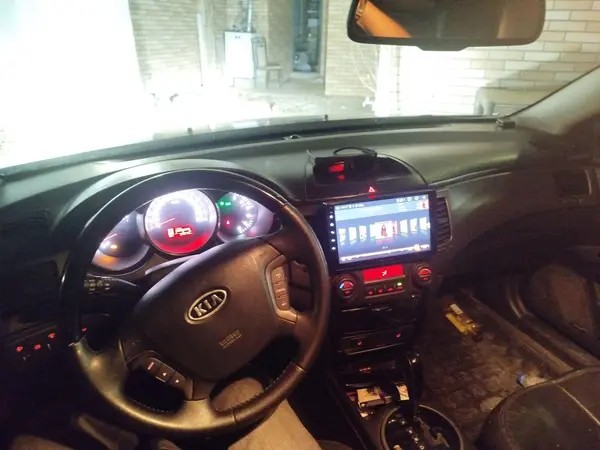 کیا، اپتیما