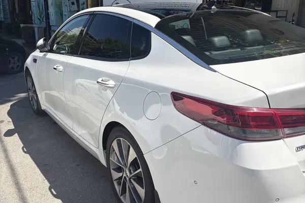 کیا، اپتیما