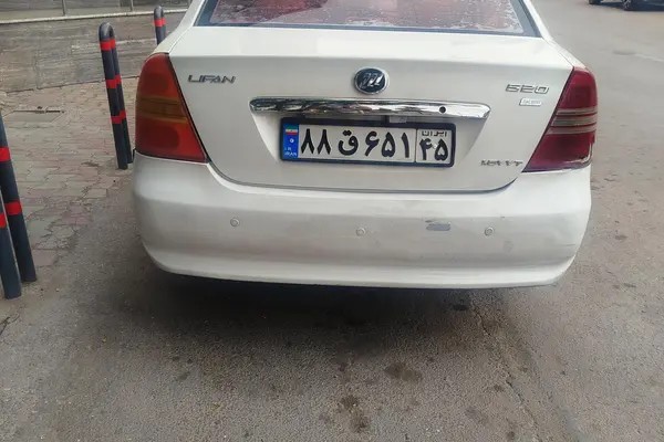 لیفان، 620