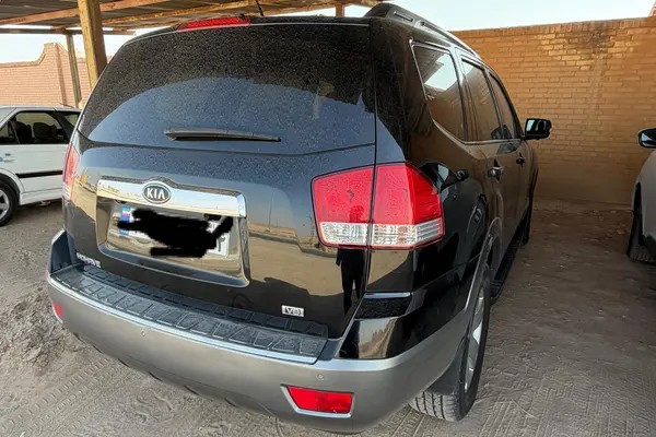 کیا، موهاوی
